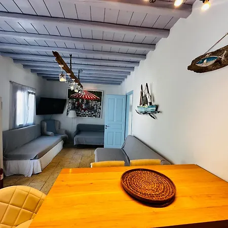 Traditional Mansion In Mykonos Holiday home *
